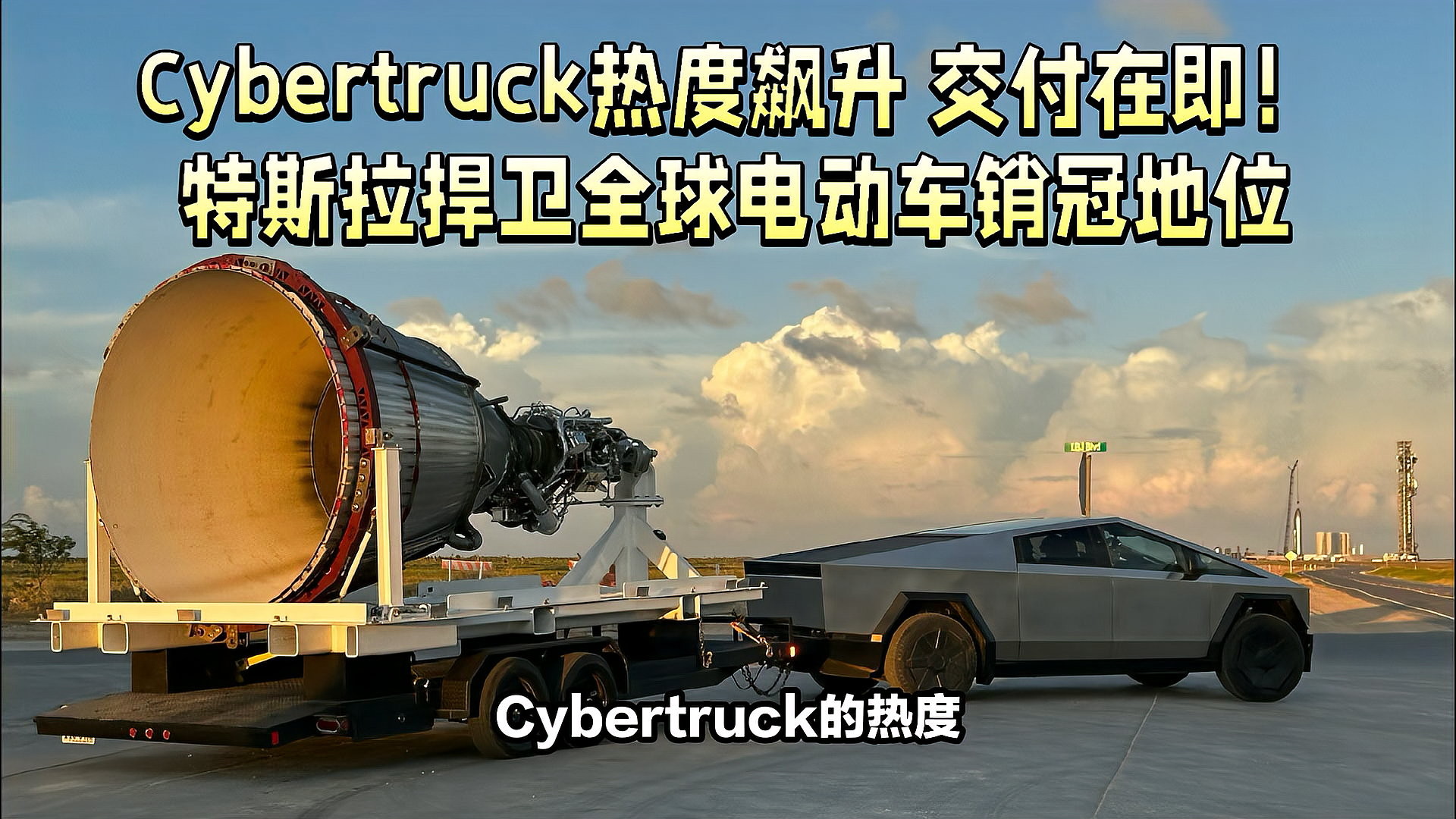 包含赛地聚焦：中超关键时刻热度飙升，克里夫兰骑士刷新队史纪录，目标明确，细节决定成败的词条-满冠体育app