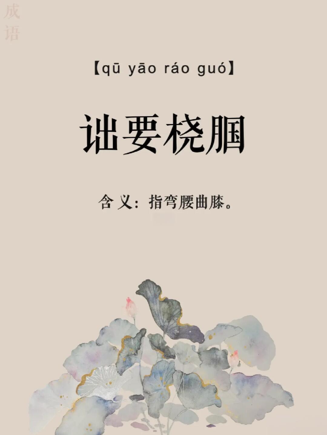 馤焩做洺潂?e -满冠娱乐官网